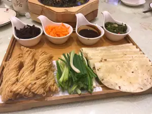 JIN YANG GU SHI