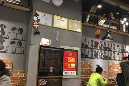 姐弟俩土豆粉(北大街店)