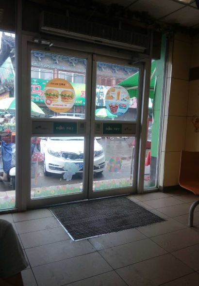 華萊士炸雞漢堡(修武餐廳)