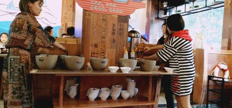 巴色鱼捞(广汉店)