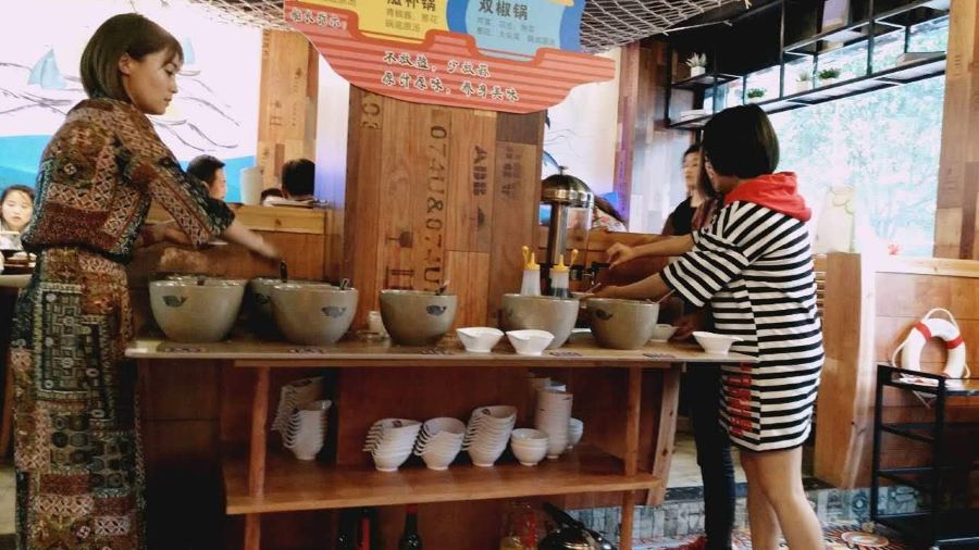 巴色魚撈(廣漢店)