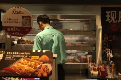 肯德基(博白店)