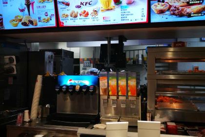 KFC (zhujishidai)