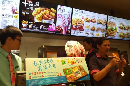 KEN DE JI SUI XI QUAN FENG DIAN