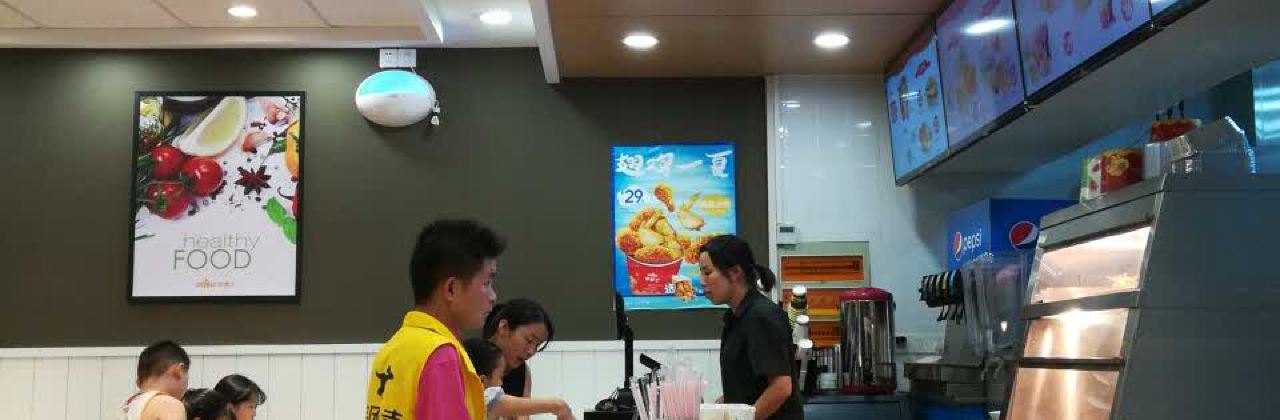 华莱士·全鸡汉堡(英山二店)