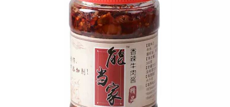 食尚饮客(上峰·阳光华府店)