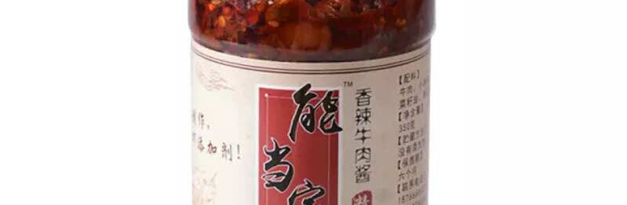 食尚饮客(上峰·阳光华府店)