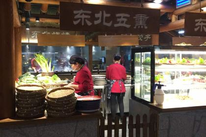 东北味道(瑞祥大街店)
