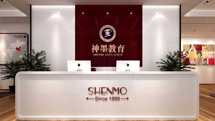 肯德基（馬鞍山沃爾瑪店）