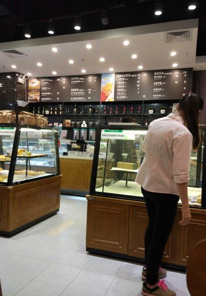 Caten佳田（港惠店）