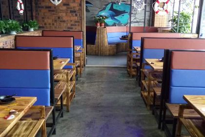 Yushoulingwojiasuancai Fish