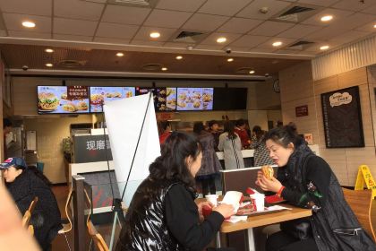 肯德基(新兴店)