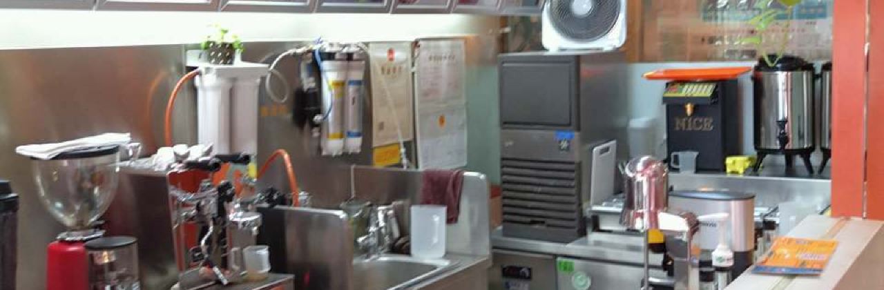 MO FA CHENG ZI DA XUE ZHONG OU DIAN