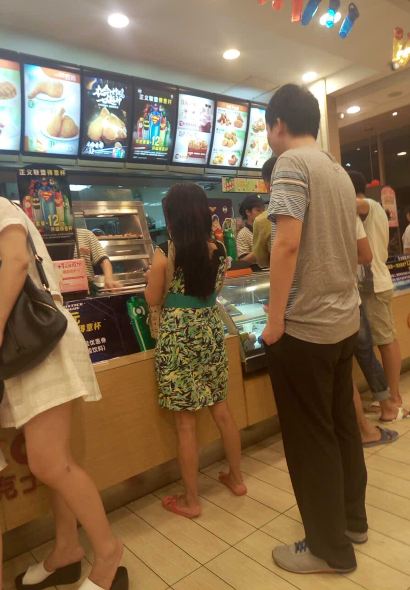 德克士(资兴二店)