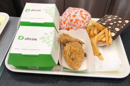 德克士(淮阳龙湖店)