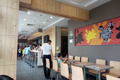 麦当劳(长乐长山湖店)