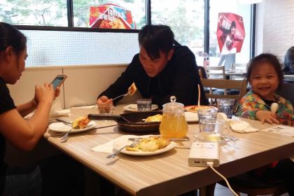 Pizza Hut (zhanjiangchengshiguangchang)