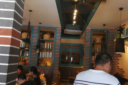 ZHOU MA PO CAI MAO DIAN