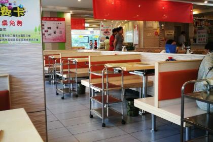 百草园自助火锅