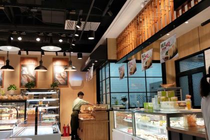 GRACE格瑞思（百樂廣場店）