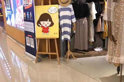 麵包新語(永珍城店)