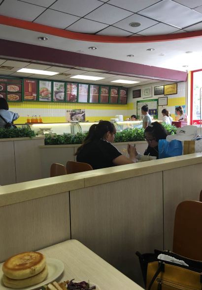 丰惠佳(荣成步行街店)