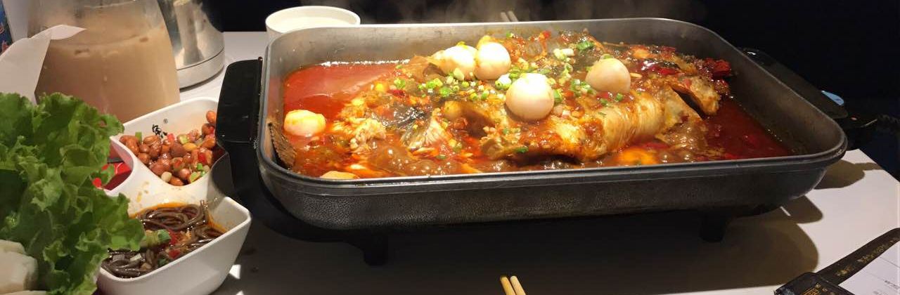 鱼酷活鱼烤鱼(丛台天鸿店)