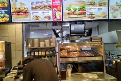 漢堡王(義烏新科路萬達)