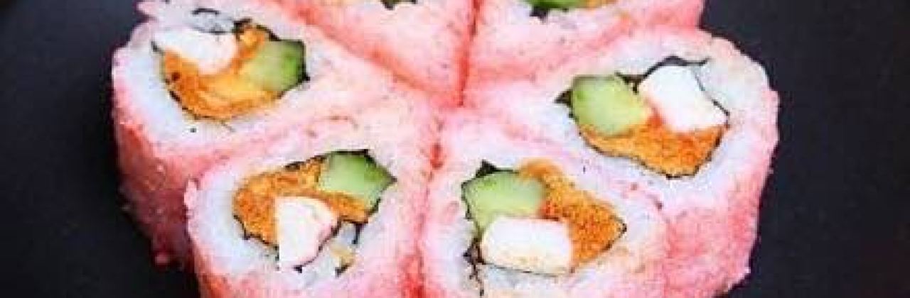 Damaiyuzhenmeiwei Sushi