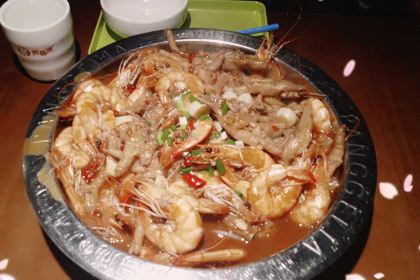 PAN GE LIA ROU XIE BAO LIN FEN DIAN