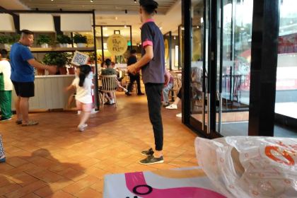 KEN DE JI LONG HU DIAN