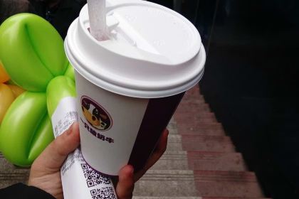 一只酸奶牛(炫地店)