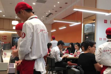 喜家德虾仁水饺(万达店)