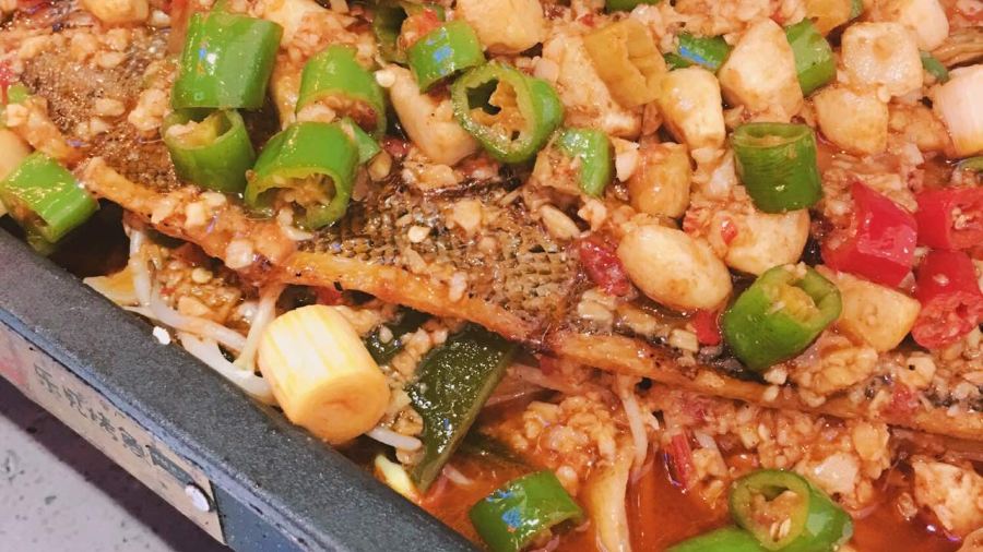 樂見烤魚（金鷹店）