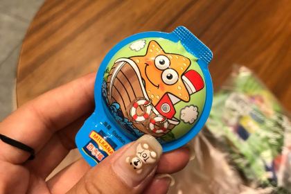 Xiangkeli (xiyuanguoji)