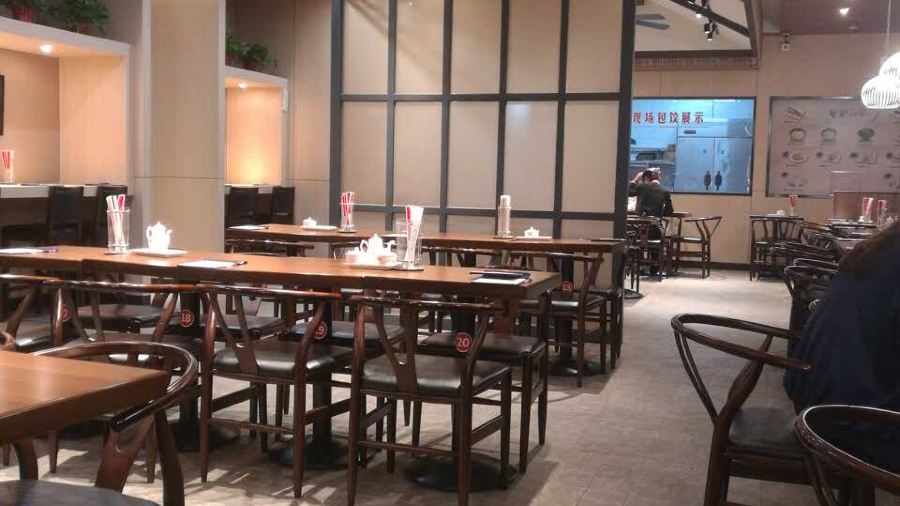 大娘水餃（城市花園天安店）