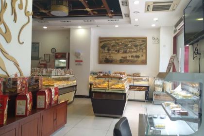 粮丰园食品专卖店(文明店)