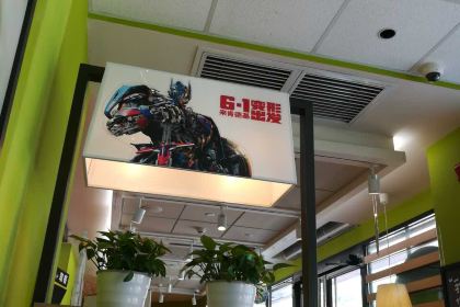 肯德基(长宁大道店)