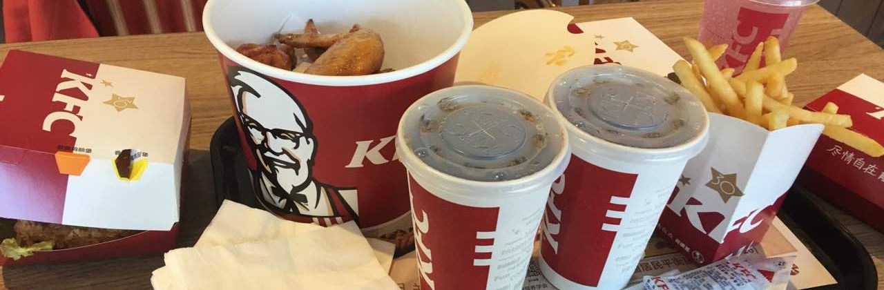 肯德基(齐润发店)