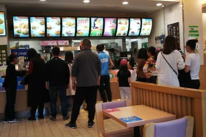 德克士(怀仁新天地店)