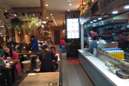 好人民間小吃(溧陽上河城店)