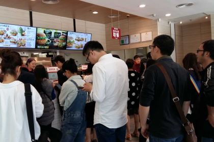 肯德基（惠州意生國際店）