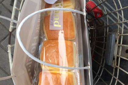 HAO LI LAI JIAN DONG XIAO OU DIAN