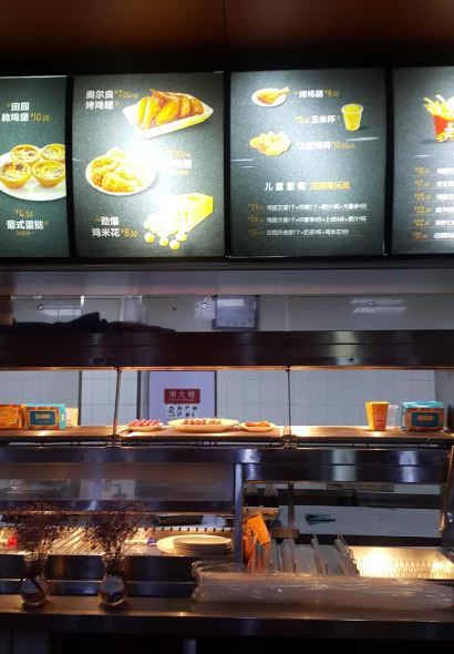 丰惠佳(黄海店)