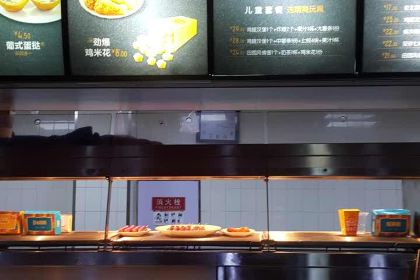 丰惠佳(黄海店)