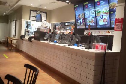 KEN DE JI ZHAI JI SONG NONG GONG SHANG DIAN