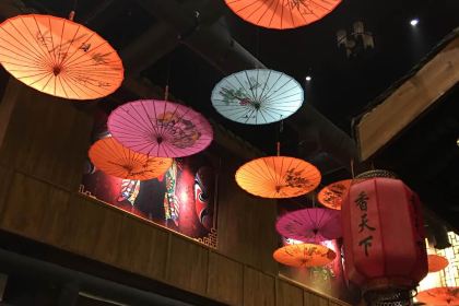 Jingjiangxiangtianxia Hot Pot (yingbinxilu)