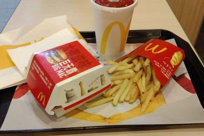 McDonald's (zhengzhoudongfenglu)