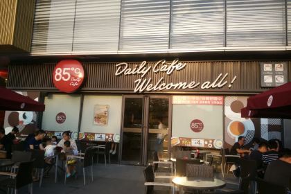 85度C(晋江宝龙店)