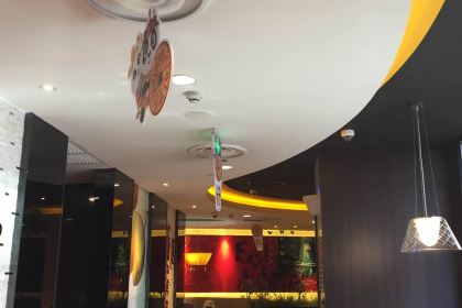 必胜客(耒阳五一汇店)